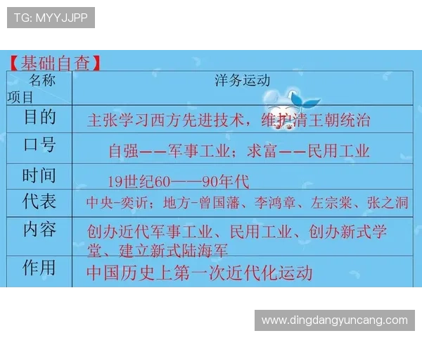 斯图加特足球俱乐部的历史传承与现代化发展路径探索