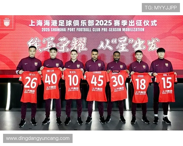 热那亚俱乐部主场再掀激情新援闪耀球队展现重返巅峰雄心