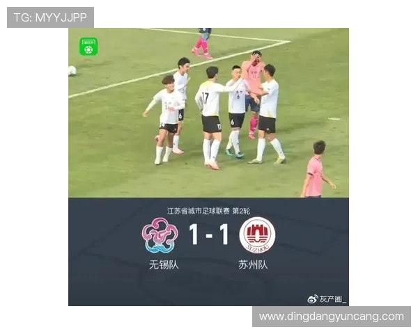 苏州队力争新赛季突破困境 持续深耕青训打造未来足球强队