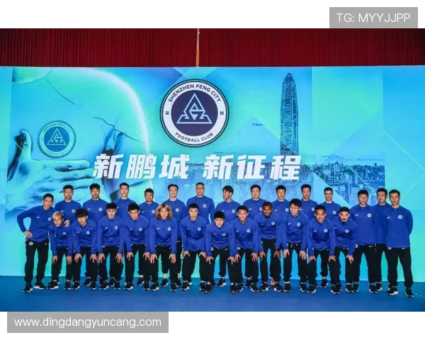 雷丁俱乐部发布最新球队动态聚焦未来发展与球员表现