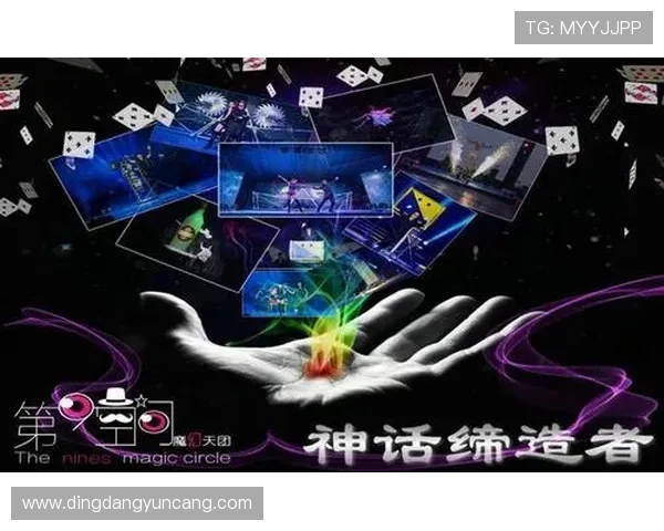 2025英雄联盟全球总决赛门票正式开售 快速抢票享受现场震撼体验