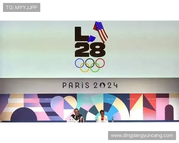 2028年奥运会将在洛杉矶举办，带来全新体育盛宴与创新体验
