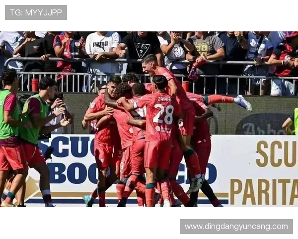 卡利亚里俱乐部主场逆转取胜新援表现出色球队士气高涨备战下轮联赛