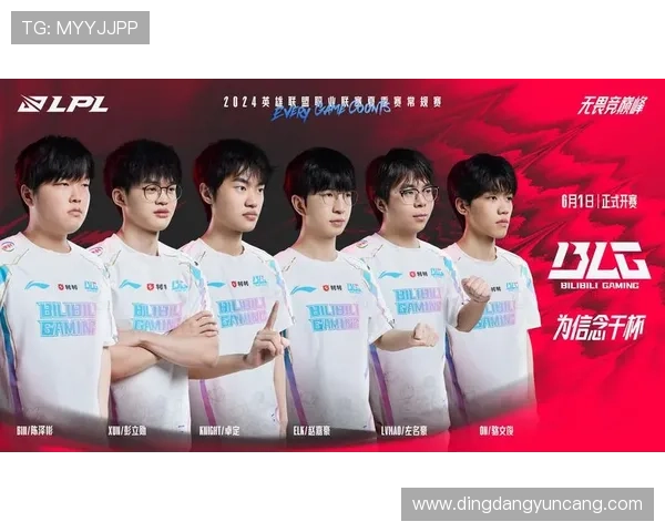 《全球电竞赛事逐渐回暖 各大战队备战新赛季新挑战》