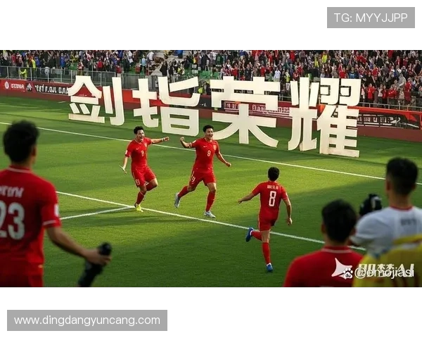 中国足球队迎战韩国，备战亚洲杯新阵容曝光，目标冲击四强荣耀