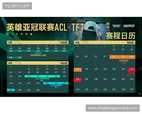 全球电竞盛典燃爆冬季各大战队鏖战巅峰荣耀之战即将开启