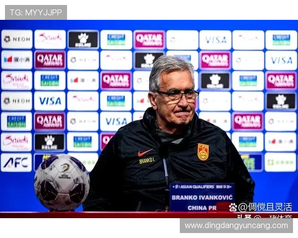 国际足联公布最新男足排名 中国队位列亚洲第七创历史新低