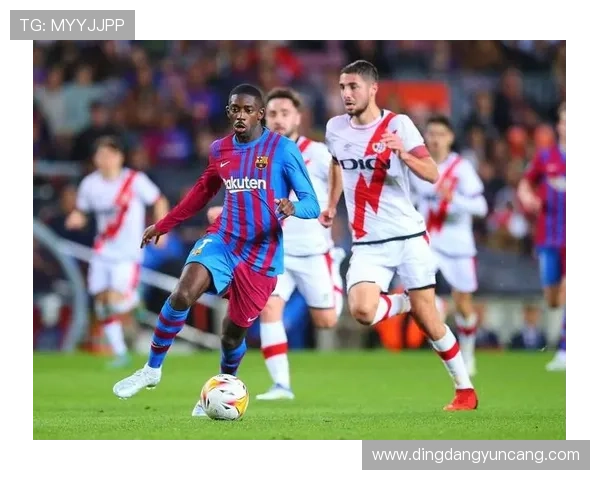 巴列卡诺俱乐部历史沿革与影响力分析：西甲赛场上的坚韧力量