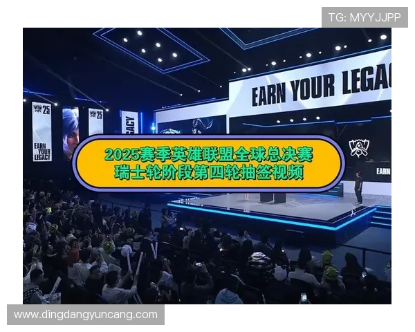 皇室战争2025全球总决赛时间公布见证顶级玩家巅峰对决荣耀之战即将开启